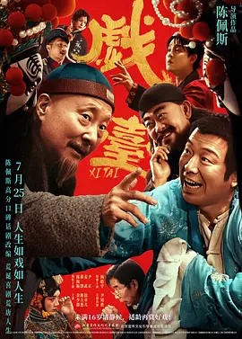 久久精品亚洲热综合一本奇米
